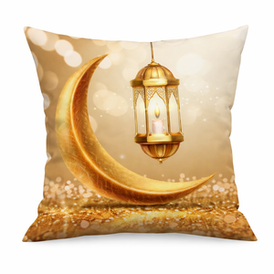 Modern Minimalist Square Cushion Cover, 17 x 17 Inch Decorative Pillowcase for Living Room Bedroom, Ramadan Gift by Sona Casa